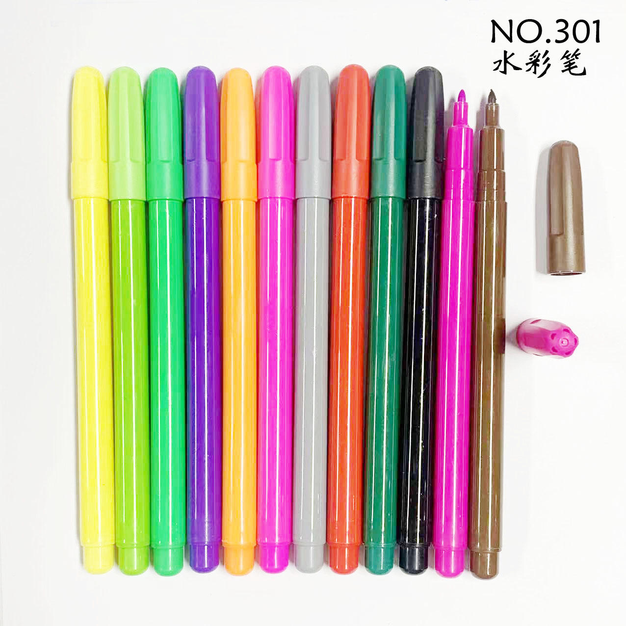 厂家直供水彩笔 可水洗彩色画笔 小学生美术水彩笔