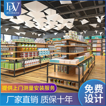 超市钢木文具货架办公用品店货柜得力文体店木质多功能单面展示架