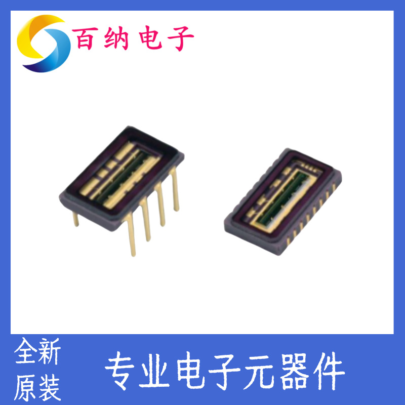 S9226图像传感器IC日本滨松HAMAMATSU S9227  CMOS线阵图像传感器