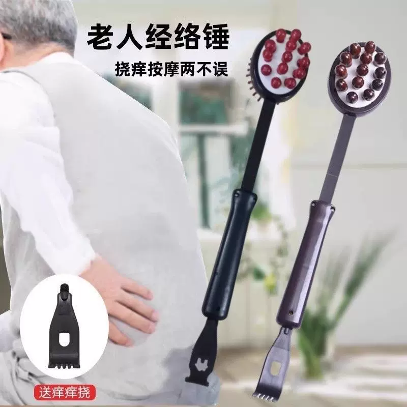 按摩锤子敲背捶穴位按摩器捶背器木质健身小敲打锤经络养生拍打棒