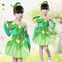 新款环保服装儿童时装秀演出服幼儿园小小树叶花童舞蹈表演绿色