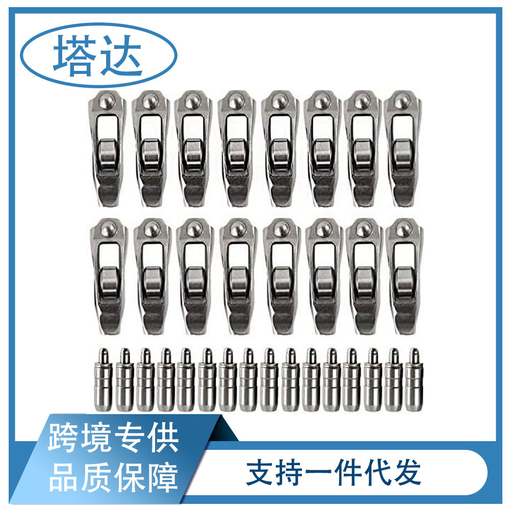 适用于道奇气门顶柱液压顶杆53020742ab 53021077 05073596aa