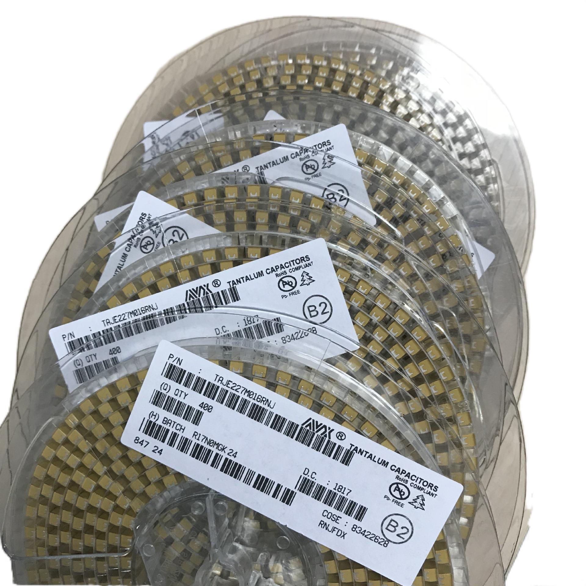 贴片电容 taje227m016rnj 227m 16v 2917(7343 公制)-阿里巴巴