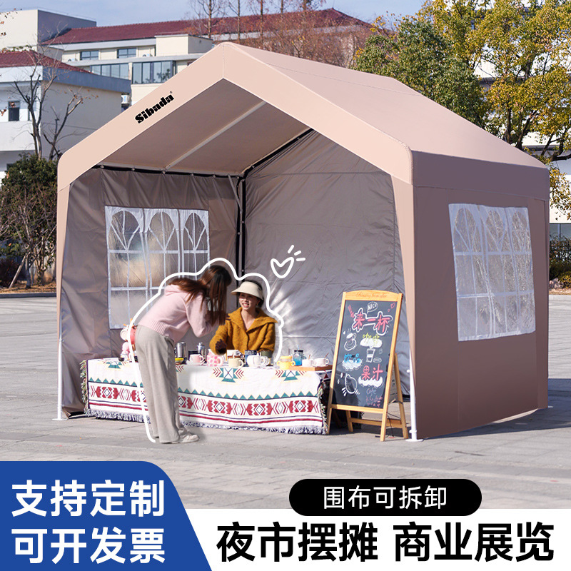 户外网红摆摊帐篷活动集市摊位房三角遮阳棚加厚雨棚庭院商用伞棚