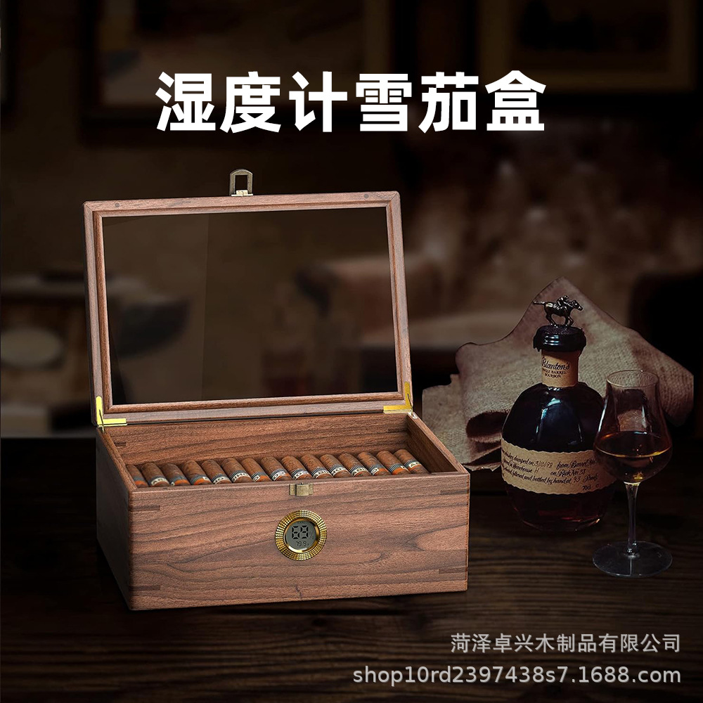胡桃木雪茄盒透明盖展示盒雪松木托盘男士礼品大号湿度计雪茄空盒