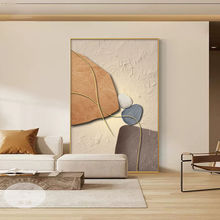 石来运转客厅装饰画现代抽象简约轻奢沙发背景墙后玄关挂画落地画