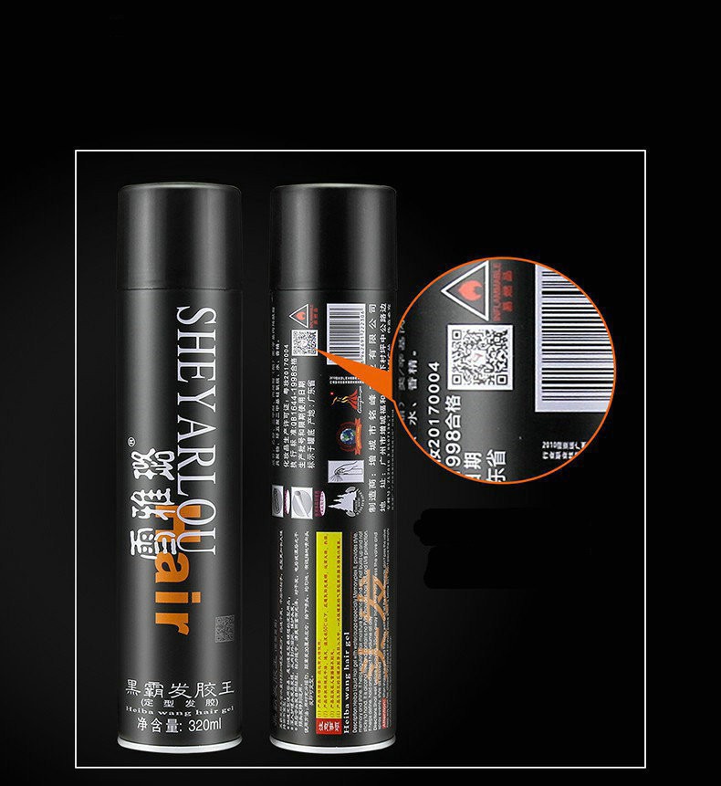 雪雅璐黑霸发胶王320ml 快干清爽定型喷雾啫喱水女士美发造型干胶