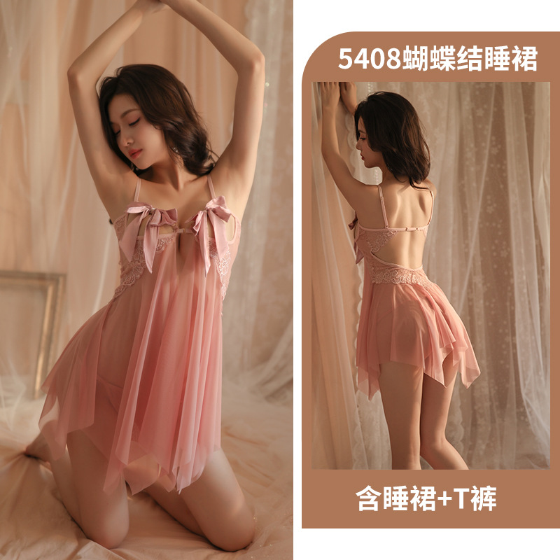 Adult Supplies Seductive Bow Breast Leakage Sexy Lingerie Sexy Lace Backless Passion Split Tulle Sleeping Dress