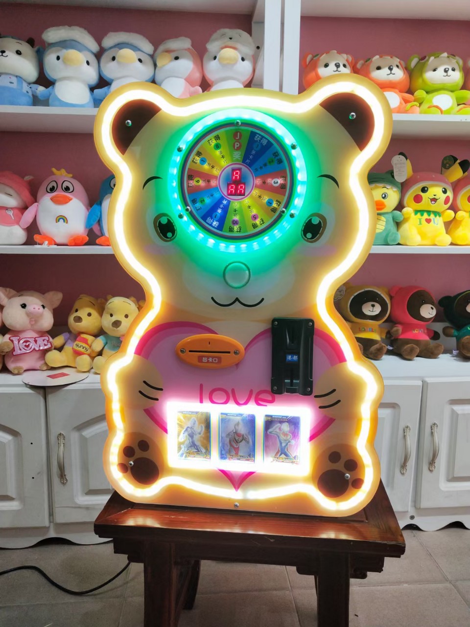 网红新款超市玩具店投放创业赚钱项目儿童扭卡机商用投币扭卡片机