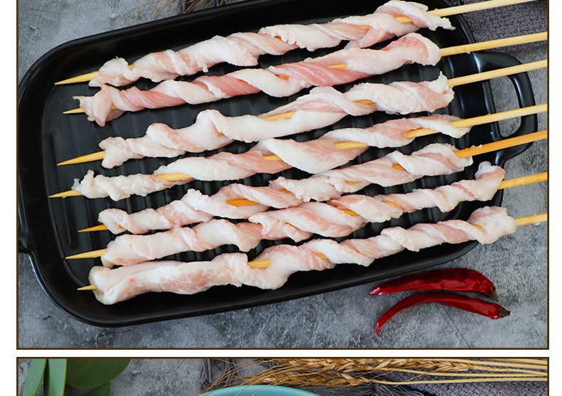 串有情猪颈肉串原切五花肉串烧烤猪肉串油炸烤肉串半成品食材20串