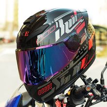 3C认证摩托车头盔全盔男女四季通用冬季电动车机车骑行安全帽头盔