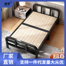 折叠床单人便携家用1.2米出租房午睡简易办公室午休陪护硬板弧核