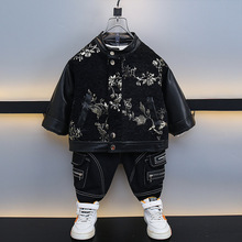 男童外套2025新款潮帅气时髦儿童春秋款痞帅皮衣男孩酷帅国风夹克