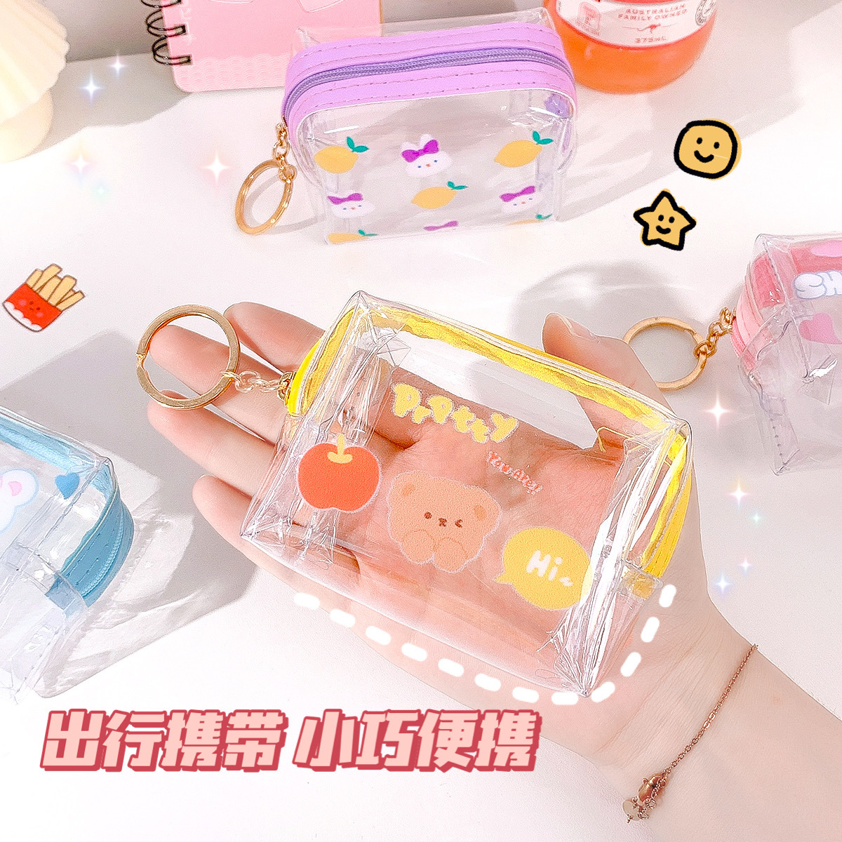 Cartoon Change Purse Ins Coin Storage Bag Transparent Waterproof Student Coin Pocket Mini-Portable Small Wallet