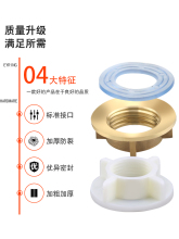 批发铜4分并帽背帽塑料紧固螺帽龙头固定脚配件dn15管道螺母螺帽