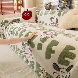 跨境网红休闲沙发盖毯双面雪花绒客厅组合沙发巾四季防尘全盖绒布