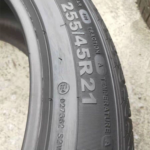 giti佳通轮胎 255/45r21 102h 配长城wey/魏派vv7原配正品2554521