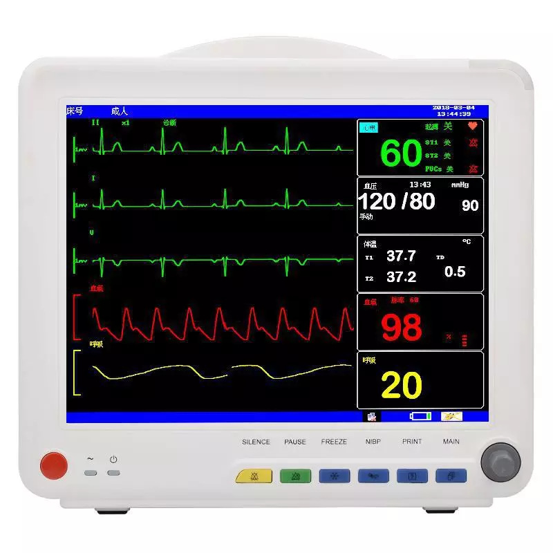 医院养老院用多功能多参数便携式心电监护仪24小时心率检测仪器