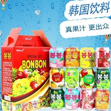 海太果汁238ml*12罐礼盒装韩国进口网红饮料真果肉果汁整箱伴手礼