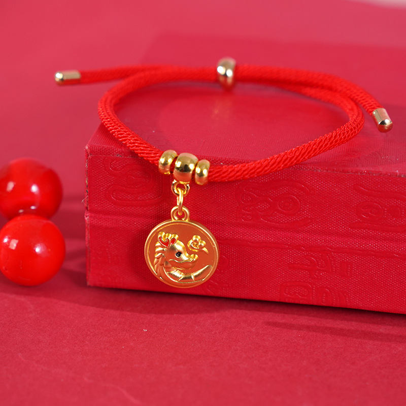 本命年红绳龙牌手链手工编织龙年转运玉龙手串辰龙新年吉祥饰品