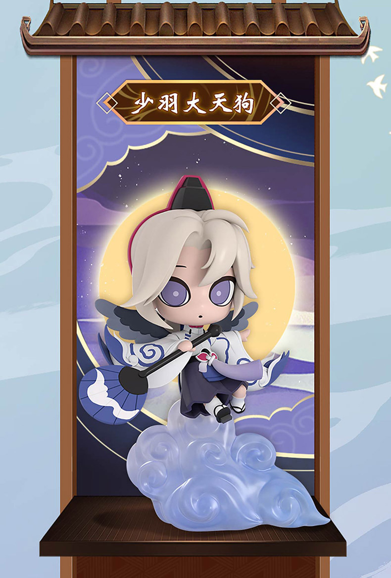 阴阳师盲盒第二弹鬼切山兔3摆件4现世奇趣盒蛋手办人偶