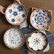 日式藤蔓陶瓷釉下彩圆盘复古抖音同款日式菜盘深盘家用创意餐具