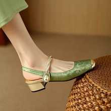 新中式仙女风包头时尚中跟凉鞋女2024新款夏季配裙子粗跟后空单鞋