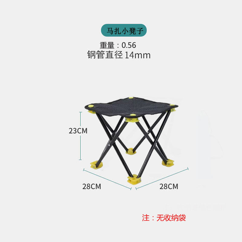 Outdoor Portable Folding Chair Stool Camping Beach Chair Fishing Chair Art Sketching Chair Maza Director Chair