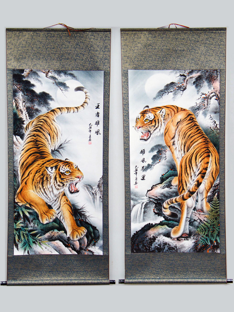 虎画国画上山虎装饰画老虎图客厅风水画下山虎挂画卷轴挂中式装饰