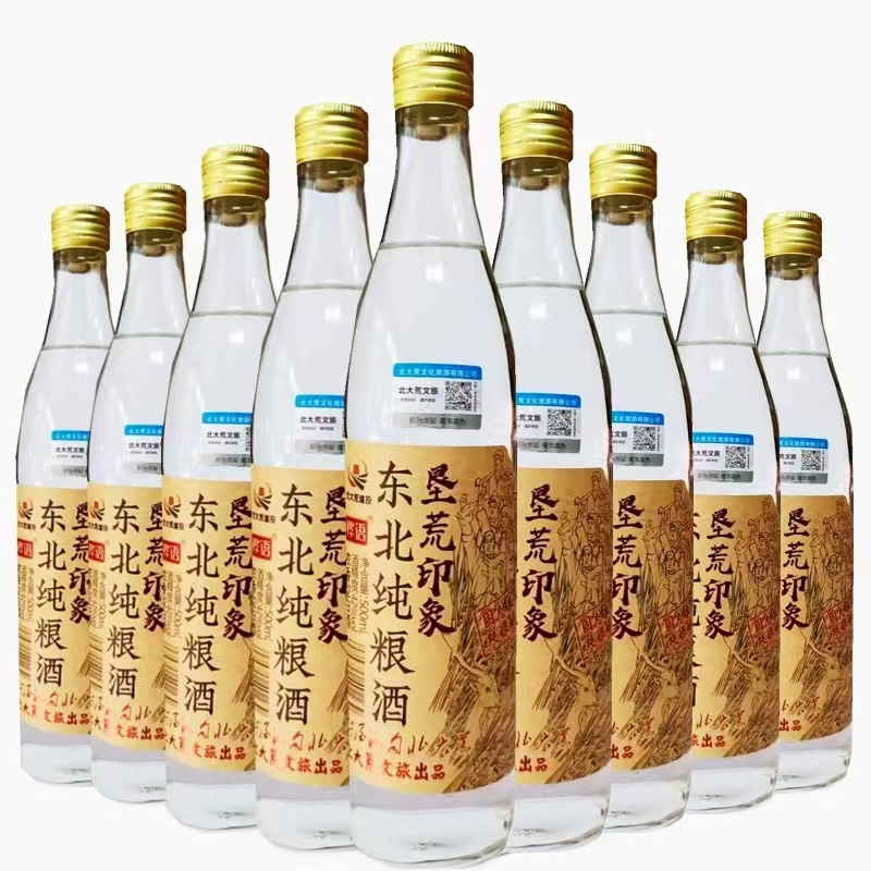 北大荒桦语白酒农垦印象白酒东北粮食酒52/42度500ml浓香型-阿里巴巴