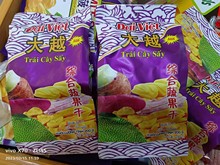 越南特产零食品大越牌综合果干200克/袋，包装果干果蔬果脆，2袋