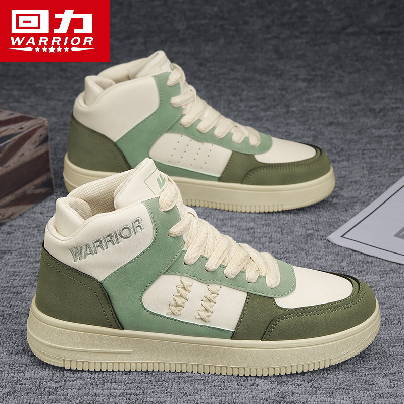 回力男鞋正品夏季新款aj高帮板鞋空军一号运动休闲女款百搭潮鞋子