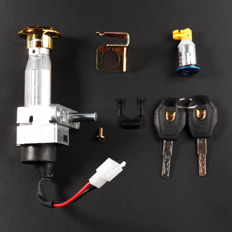 小牛n1s /n1电源锁 niu小牛n1n1s电门锁坐垫锁电池锁 电动车套锁