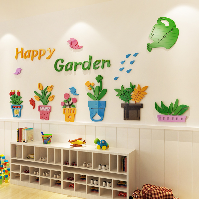 幼儿园墙面装饰环境创文化主题教室楼梯走廊布置踢脚线3d贴画绿植