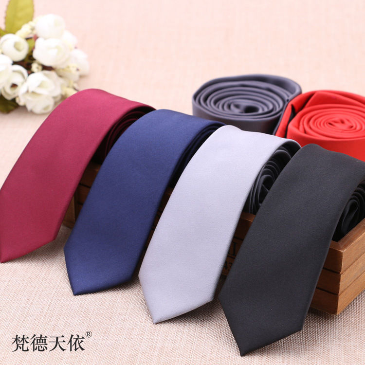 男士领带5cm光面韩版超窄款大红酒红黑色藏青银灰深灰