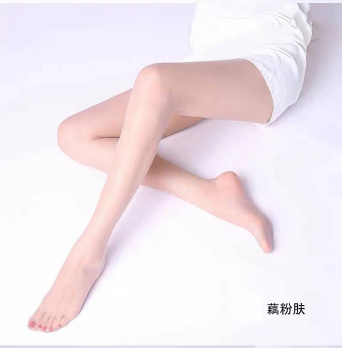 0D Stockings Japanese Ultra-Thin Invisible Transparent Spring and Summer Thin Pantyhose Anti-Snagging Breathable Sexy Factory Wholesale