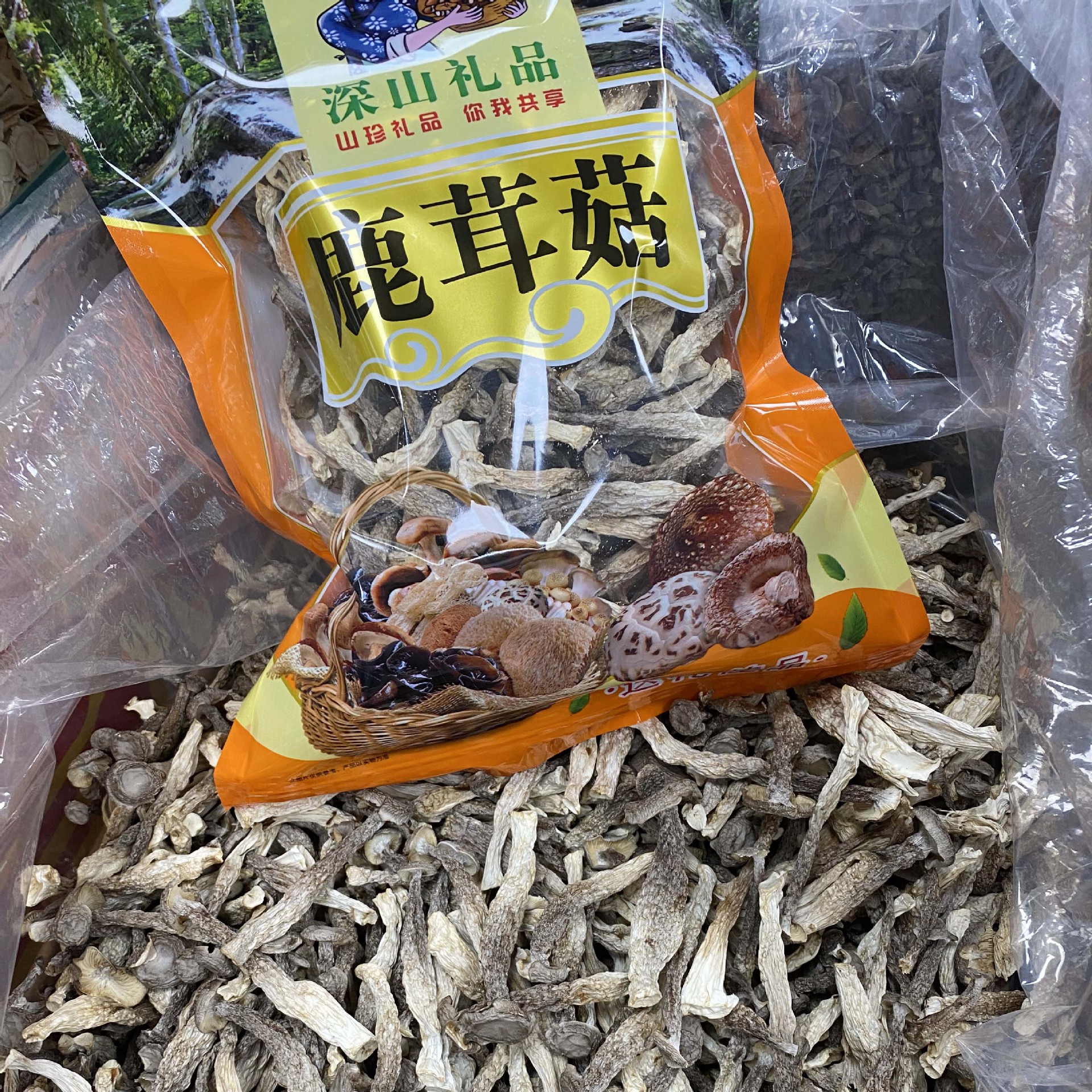鹿茸菇 鹿茸菌菇农产品 干货 酒店餐饮火锅食材煲汤批发全国代发