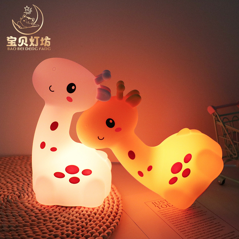 Giraffe Silicone Led Small Night Lamp Bedroom Bedside Sleep Charging Pat Children's Table Lamp Atmosphere Birthday Gift