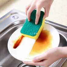 Q4Y4纳米洗海绵擦擦百洁布家用厨房清洁双面海绵块锅碗去污海绵刷