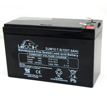 江苏理士蓄电池12v7ah蓄电池DJW12-7免维护铅酸蓄电池 UPS电池