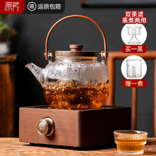 电陶炉煮茶器玻璃烧水壶泡茶专用电热茶炉茶具套装2024新款煮茶壶