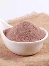 1kg原味巧克力粉 速溶冲饮三合一热可可粉奶茶店热饮原料朱古力味