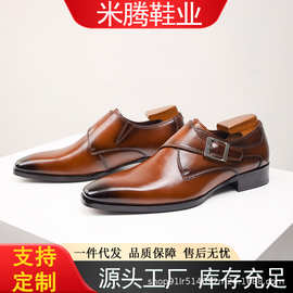 跨境大码英伦孟克鞋方头真皮鞋搭扣僧侣男鞋商务正装皮鞋男英伦风