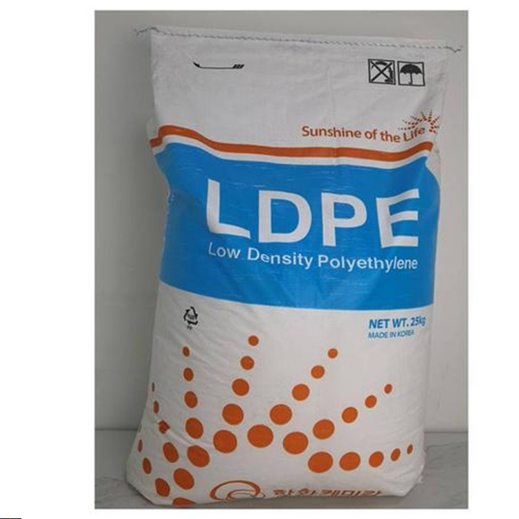 ldpe 韩国韩华 955 涂覆级 挤出级 良好热封性 透明 易加包装容器