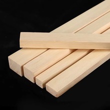 松木条DIY手工模型材料木板条木线条木块实木樟子松木方木条