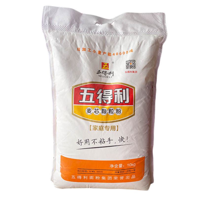五得利面粉麦芯颗粒粉10kg高筋小麦粉家庭专用不粘手20斤新鲜包邮