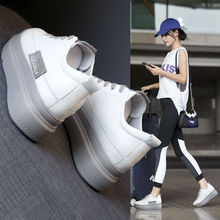 内增高小白鞋女2023新款韩版小个子女厚底运动休闲透气软底板鞋潮