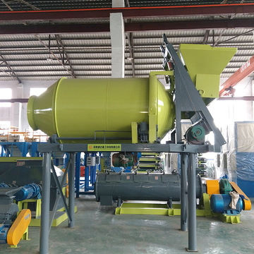 牛粪有机肥制作设备bb肥搅拌机掺混搅拌有机肥设备