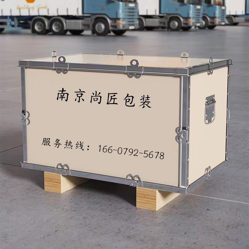 免熏蒸胶合板木箱物流仪器设备钢带包边卡扣可拆卸木包装箱