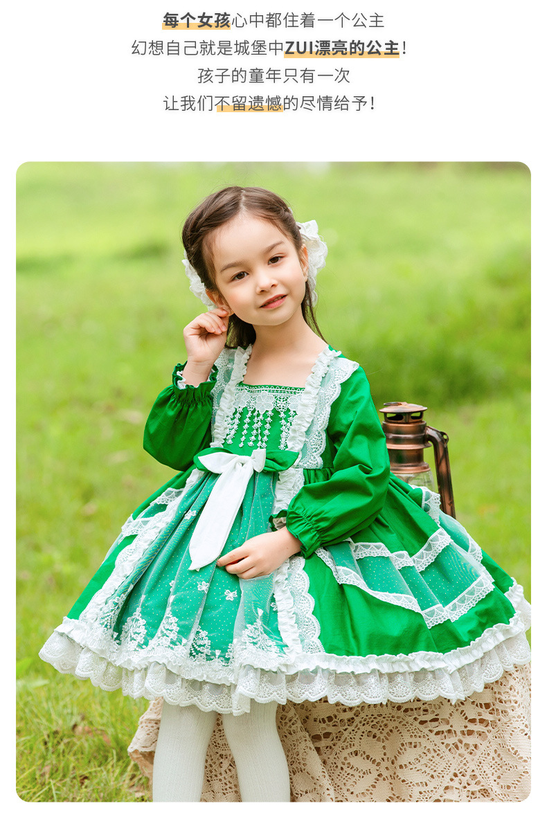 一件代发2021秋季新款童装女童高端连衣裙洛丽塔lolita儿童公主裙